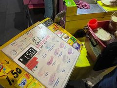 -詹爷爷乌节路街头冰淇淋