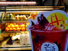 -茶百道(新城市广场店)