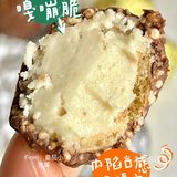 减脂必备｜吃不胖的巧克力球🍫比费列罗好吃