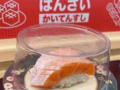 -万岁寿司(万国店)