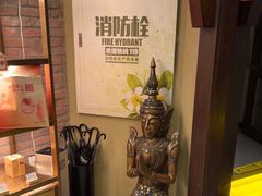 -泰合玺·精油疗愈SPA(南京新街口金轮店)