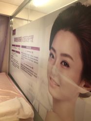 -深圳美莱医疗美容医院