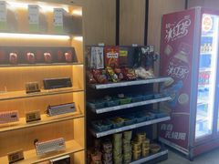 -外星熊·伊斯贝尔电竞店