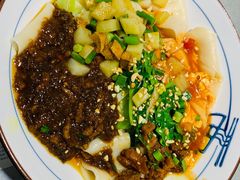 -大嘻咹biangbiang面(历史博物馆店)