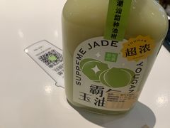-奈雪的茶(市百一店)