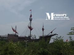 -东部华侨城