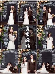 -易摄影婚纱摄影工作室