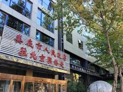 -湘中缘·湖南菜(娄底驻京办店)