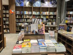 -扶光书店(中环店)