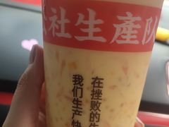 -公社生产队(兰田步行街店)