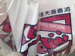 -1973继光香香鸡(曲阳路店)