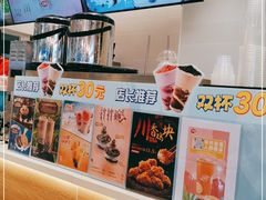 -DQ·蛋糕·冰淇淋(湖景东路店)