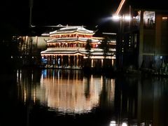-中国傩城