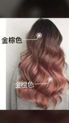 -BHG Hair Salon