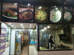 门面-张果佬年糕卷(科巷店)