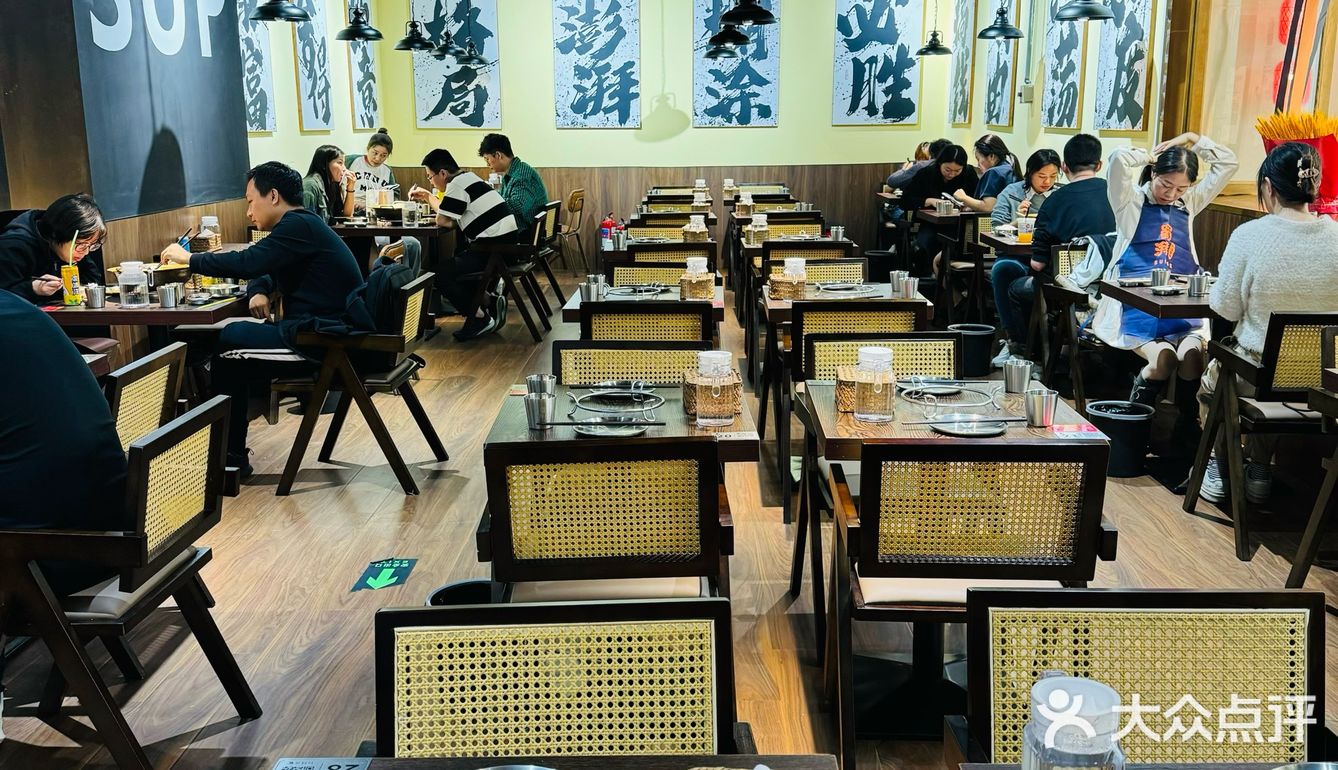 敢于某底捞迎面争雄的冒肚，确实得有两把刷子