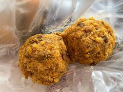 核桃酥松小贝-鲍师傅糕点(五角场店)