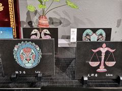 -惠和石文化园