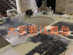 -LIENOW来闹密室剧本推理&狼人杀(李家村万达广场店)
