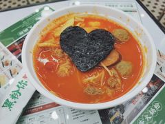 -黑粉你肥牛火锅粉(泛悦汇KA店)