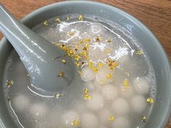 -大郎桥瑞陆糖粥(小太平巷店)