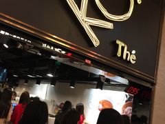 -KOI Thé(正佳广场店)
