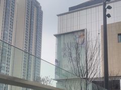 -阿嬷手作(成都万象城店)