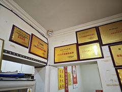 -赵家牛肉砂锅(台西三路店)