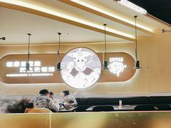-师烤·豆花烤鱼(广州荔湾扬韬广场店)