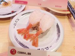 -寿司郎(皇庭广场店)