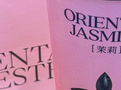 -茉莉奶白(天水秦州万达广场店)