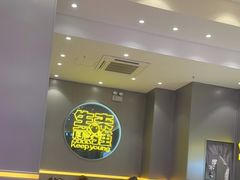-小杨生煎(深圳岗厦北店)