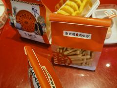 -東更道点心行(利客来店)