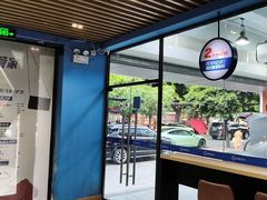 -精典汽车连锁(川大店)