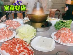 -鑫龙火锅城(阳光新路店)