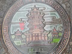 -飞马旅黎黄陂路文旅街区