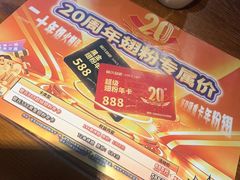 -管氏翅吧(台湾街店)