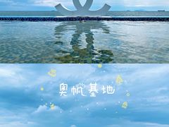 -情人坝酒吧街