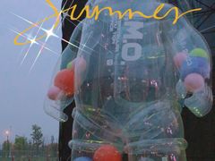 -国际非物质文化遗产博览园