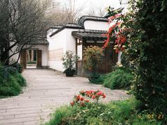 -乌山风景区