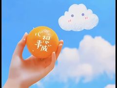 -后襄河公园