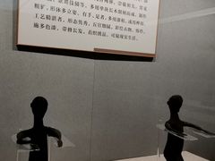 -荆州博物馆
