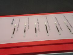 -银雀山汉墓竹简博物馆