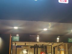 -云龙·烤肉专门店(东方路店)
