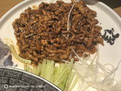 -卞氏菜根香·川菜(青羊万达店)