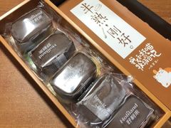 -好利来(桂林路店)