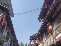 -海窝子古镇