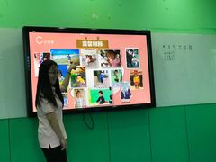 -小问号·科学启蒙·逻辑思维·阅读素养·口才演讲(杨浦合生汇中心)