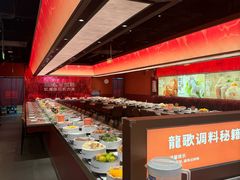 -龍歌自助小火锅(雨花台江南虹悦城店)