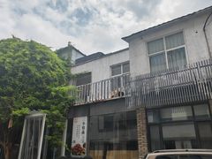-纳地素食(石门公园店)